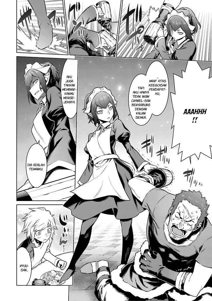 Dungeon ni Deai o Motomeru no wa Machigatte Iru Darou ka Chapter 49