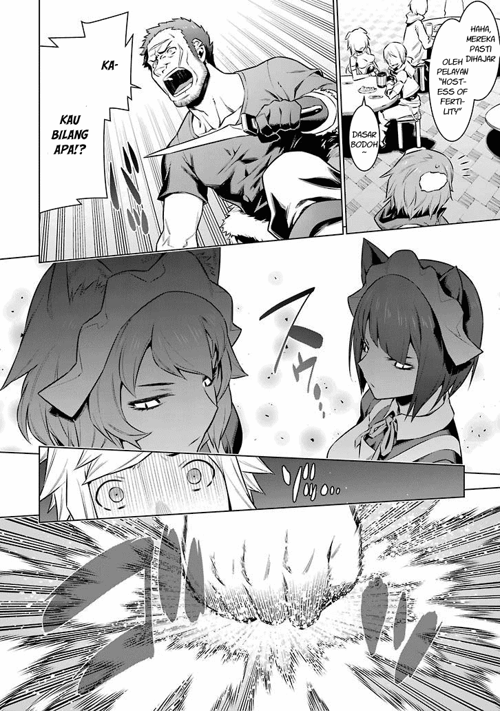 Dungeon ni Deai o Motomeru no wa Machigatte Iru Darou ka Chapter 49