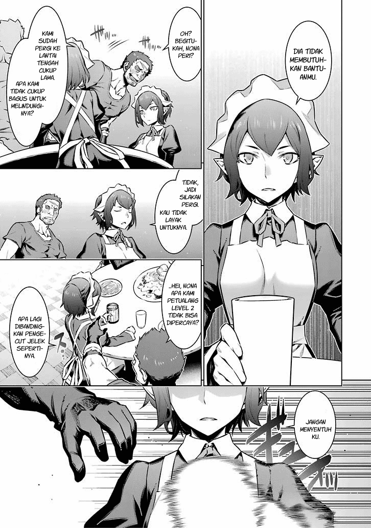 Dungeon ni Deai o Motomeru no wa Machigatte Iru Darou ka Chapter 49