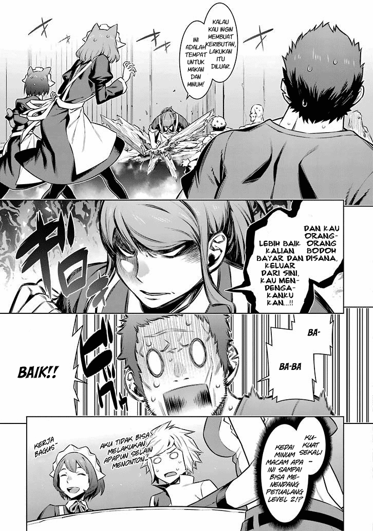 Dungeon ni Deai o Motomeru no wa Machigatte Iru Darou ka Chapter 49