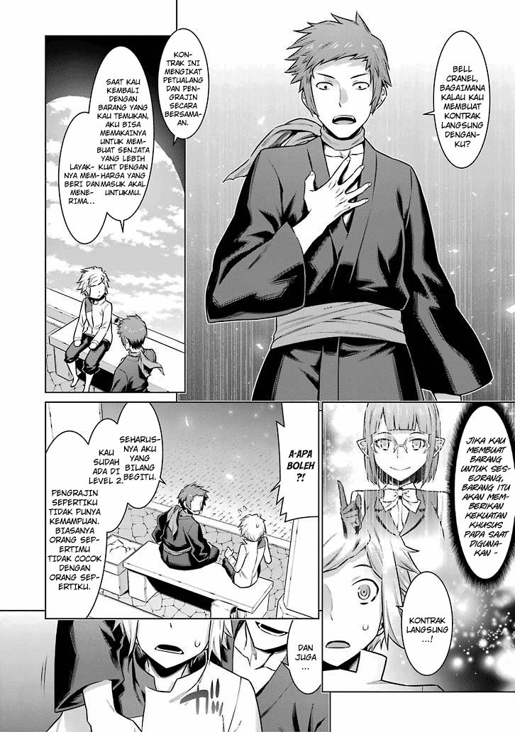 Dungeon ni Deai o Motomeru no wa Machigatte Iru Darou ka Chapter 50