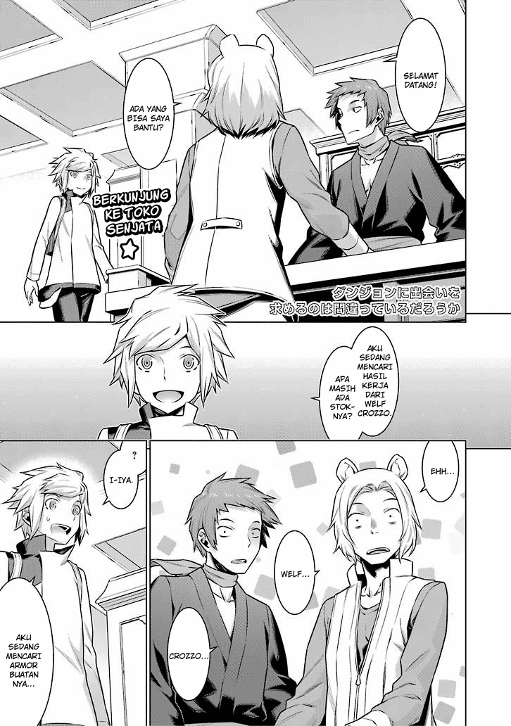 Dungeon ni Deai o Motomeru no wa Machigatte Iru Darou ka Chapter 50