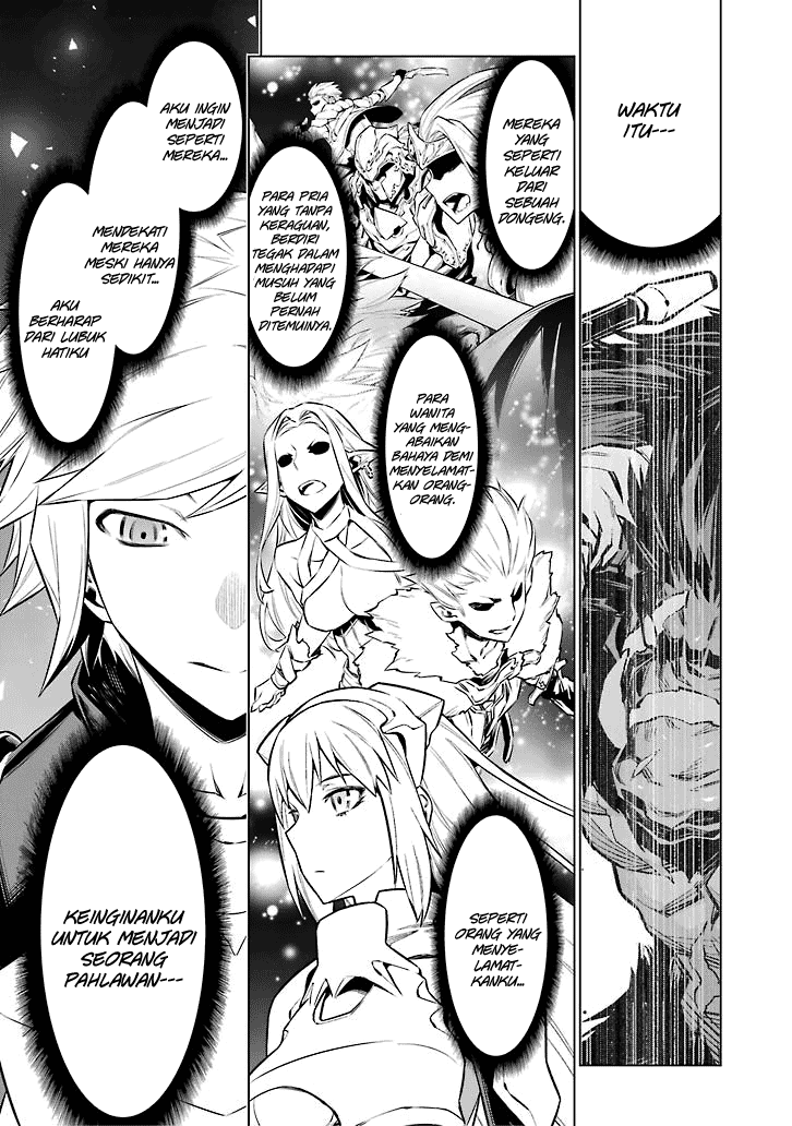 Dungeon ni Deai o Motomeru no wa Machigatte Iru Darou ka Chapter 52