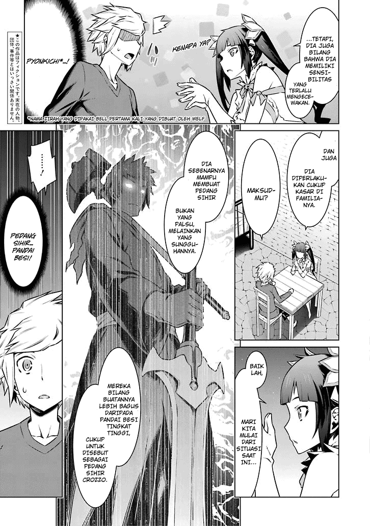 Dungeon ni Deai o Motomeru no wa Machigatte Iru Darou ka Chapter 54