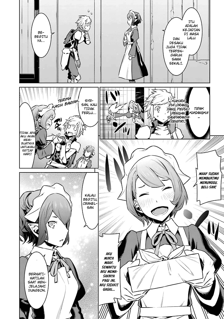 Dungeon ni Deai o Motomeru no wa Machigatte Iru Darou ka Chapter 54