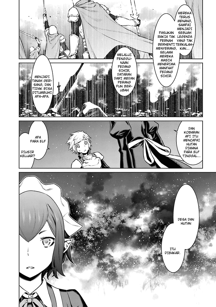 Dungeon ni Deai o Motomeru no wa Machigatte Iru Darou ka Chapter 54