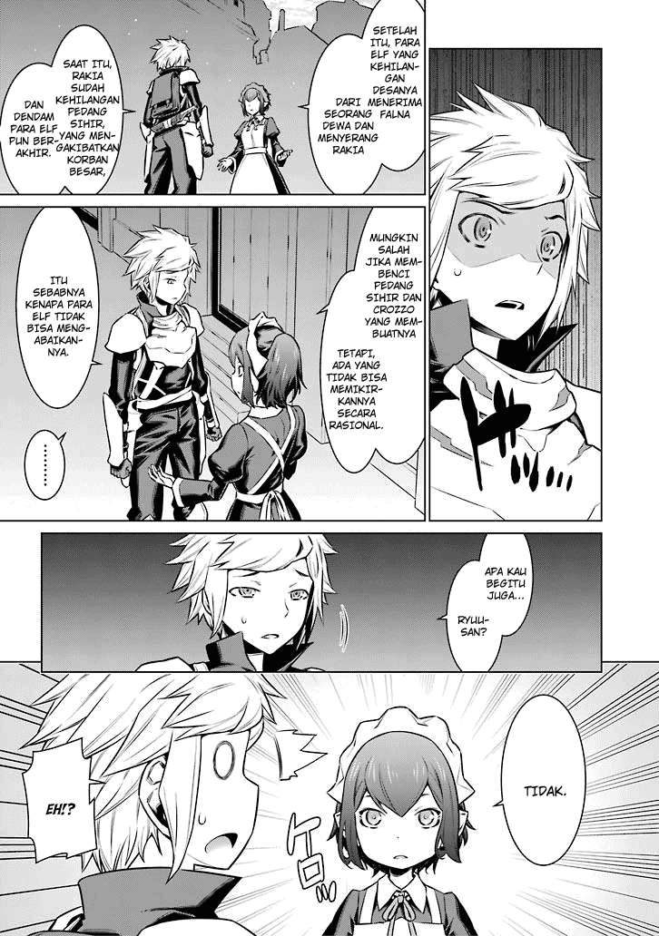 Dungeon ni Deai o Motomeru no wa Machigatte Iru Darou ka Chapter 54