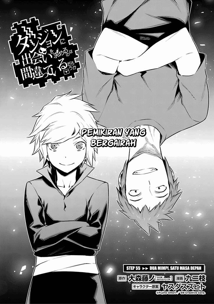 Dungeon ni Deai o Motomeru no wa Machigatte Iru Darou ka Chapter 55