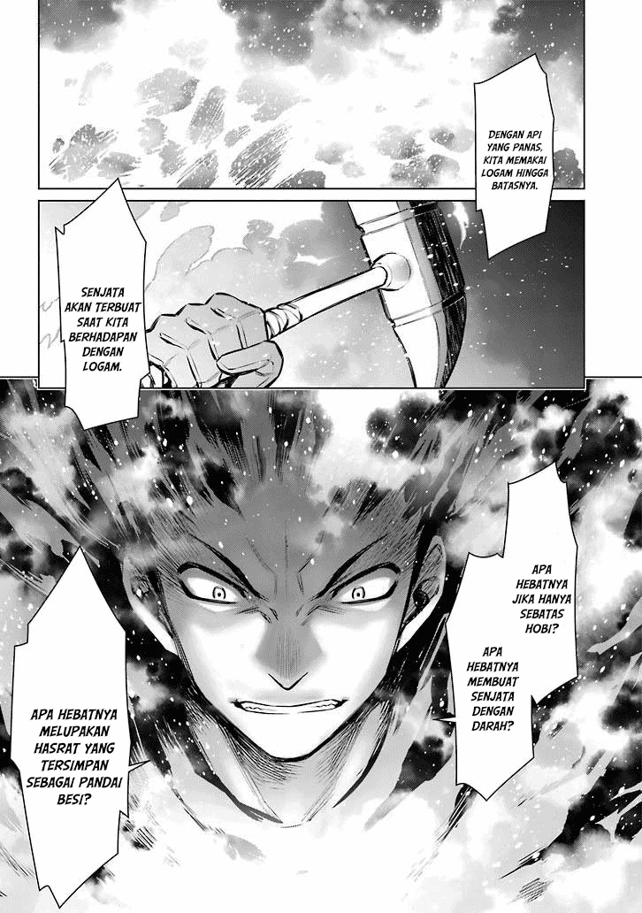 Dungeon ni Deai o Motomeru no wa Machigatte Iru Darou ka Chapter 55