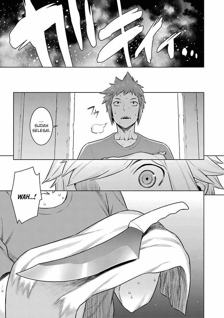 Dungeon ni Deai o Motomeru no wa Machigatte Iru Darou ka Chapter 55