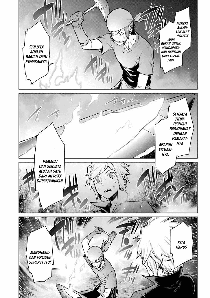 Dungeon ni Deai o Motomeru no wa Machigatte Iru Darou ka Chapter 55