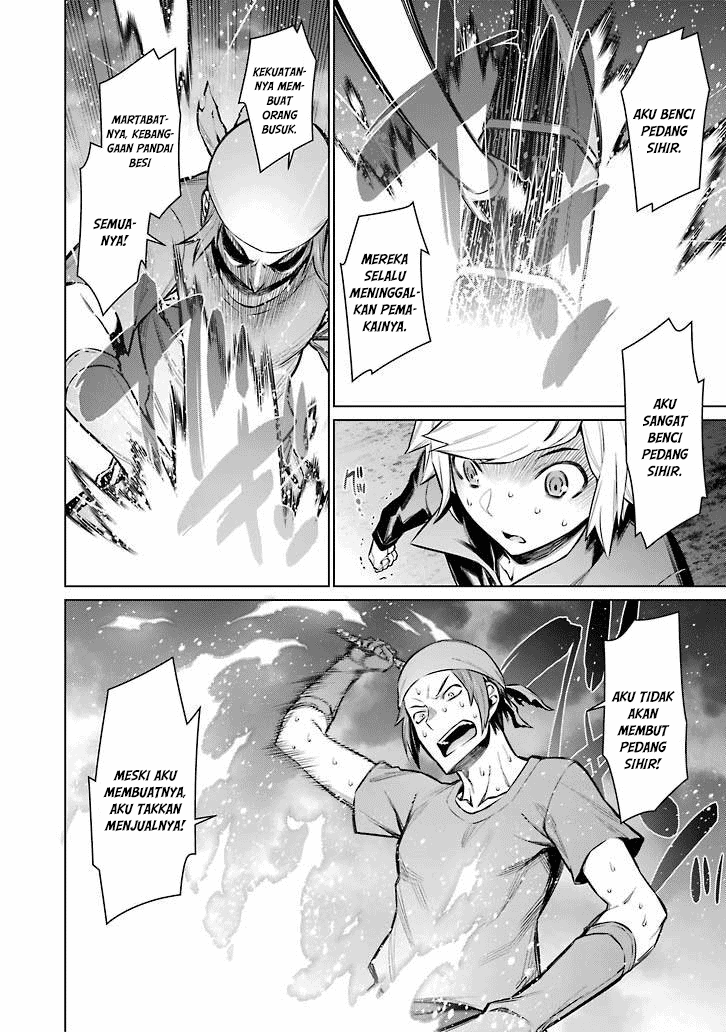 Dungeon ni Deai o Motomeru no wa Machigatte Iru Darou ka Chapter 55