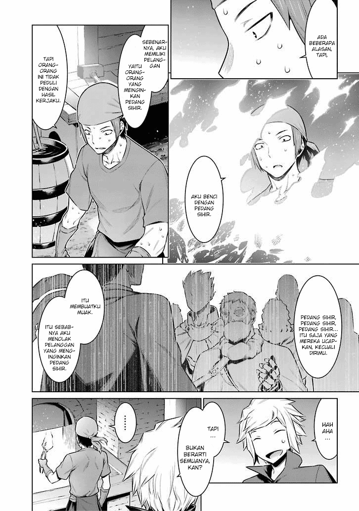 Dungeon ni Deai o Motomeru no wa Machigatte Iru Darou ka Chapter 55