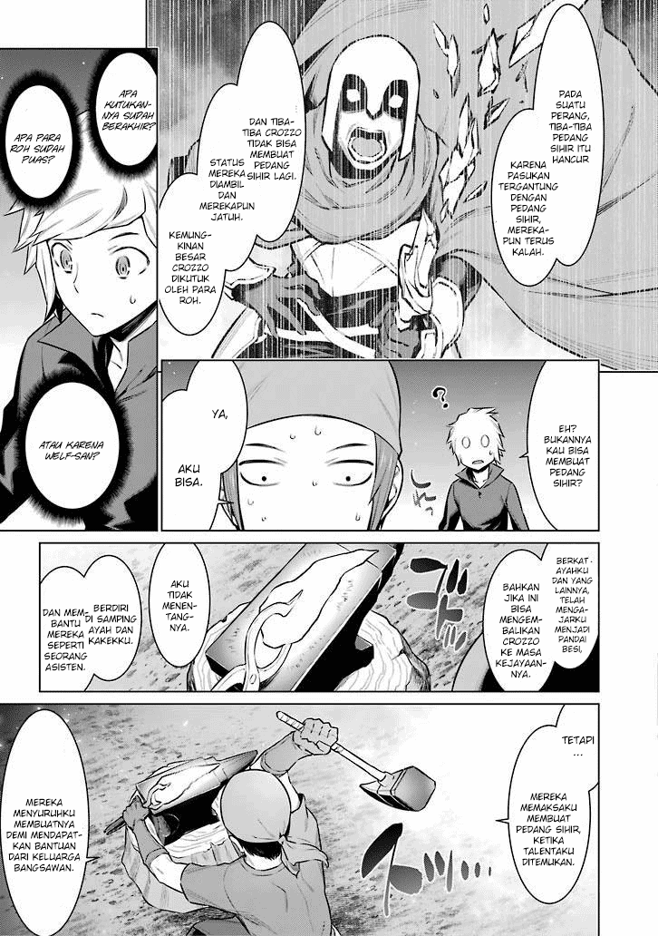 Dungeon ni Deai o Motomeru no wa Machigatte Iru Darou ka Chapter 55