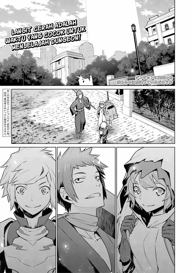 Dungeon ni Deai o Motomeru no wa Machigatte Iru Darou ka Chapter 56