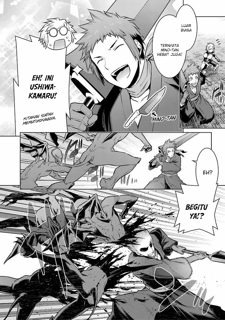 Dungeon ni Deai o Motomeru no wa Machigatte Iru Darou ka Chapter 56