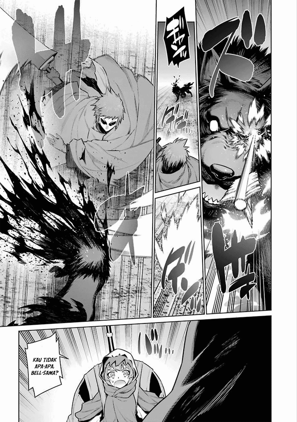 Dungeon ni Deai o Motomeru no wa Machigatte Iru Darou ka Chapter 57