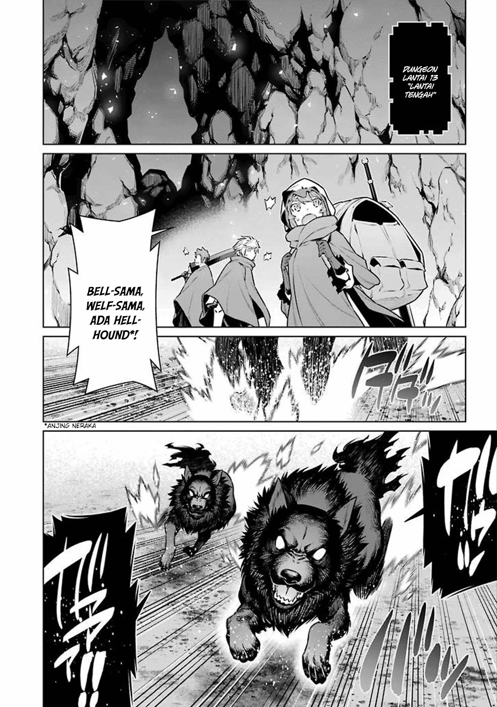 Dungeon ni Deai o Motomeru no wa Machigatte Iru Darou ka Chapter 57