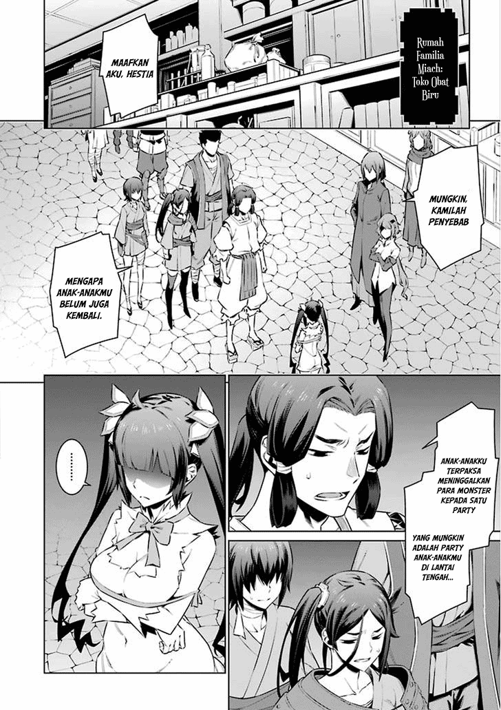 Dungeon ni Deai o Motomeru no wa Machigatte Iru Darou ka Chapter 61