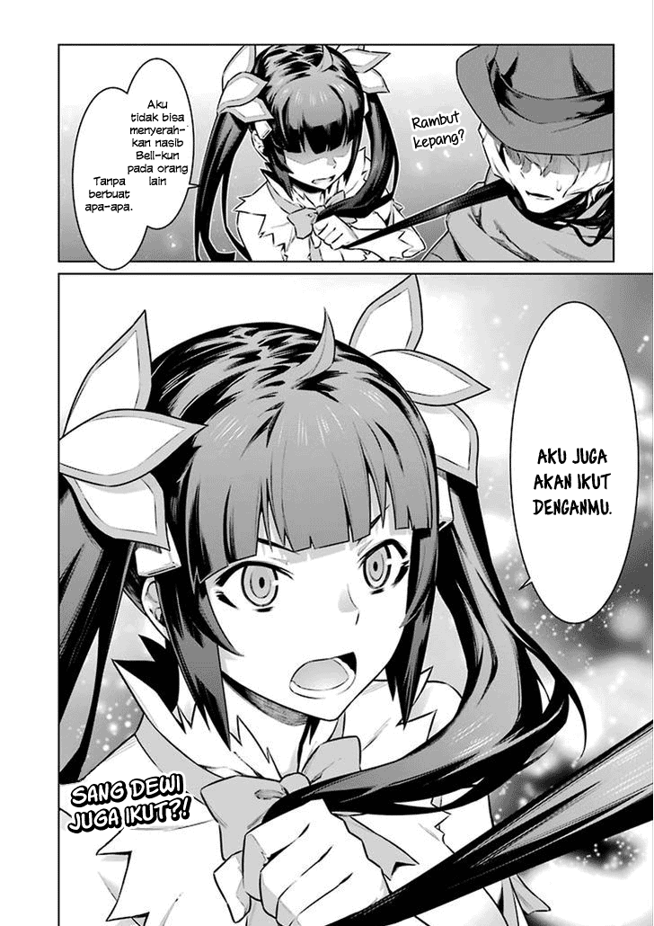 Dungeon ni Deai o Motomeru no wa Machigatte Iru Darou ka Chapter 61