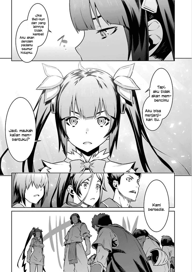 Dungeon ni Deai o Motomeru no wa Machigatte Iru Darou ka Chapter 61