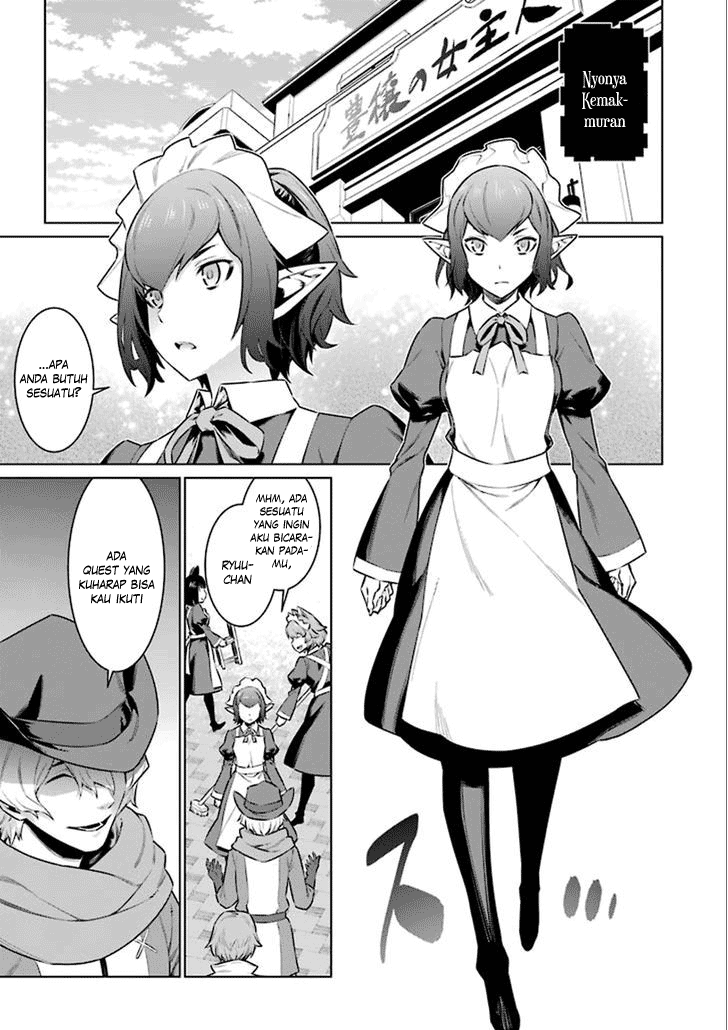 Dungeon ni Deai o Motomeru no wa Machigatte Iru Darou ka Chapter 62