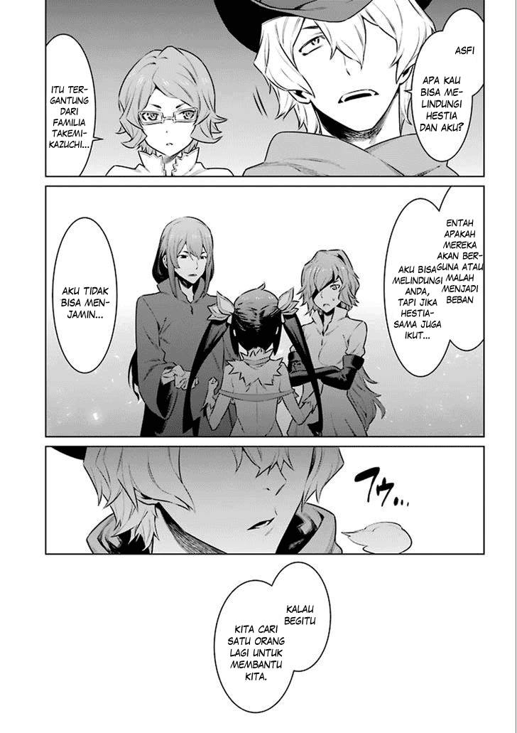 Dungeon ni Deai o Motomeru no wa Machigatte Iru Darou ka Chapter 62