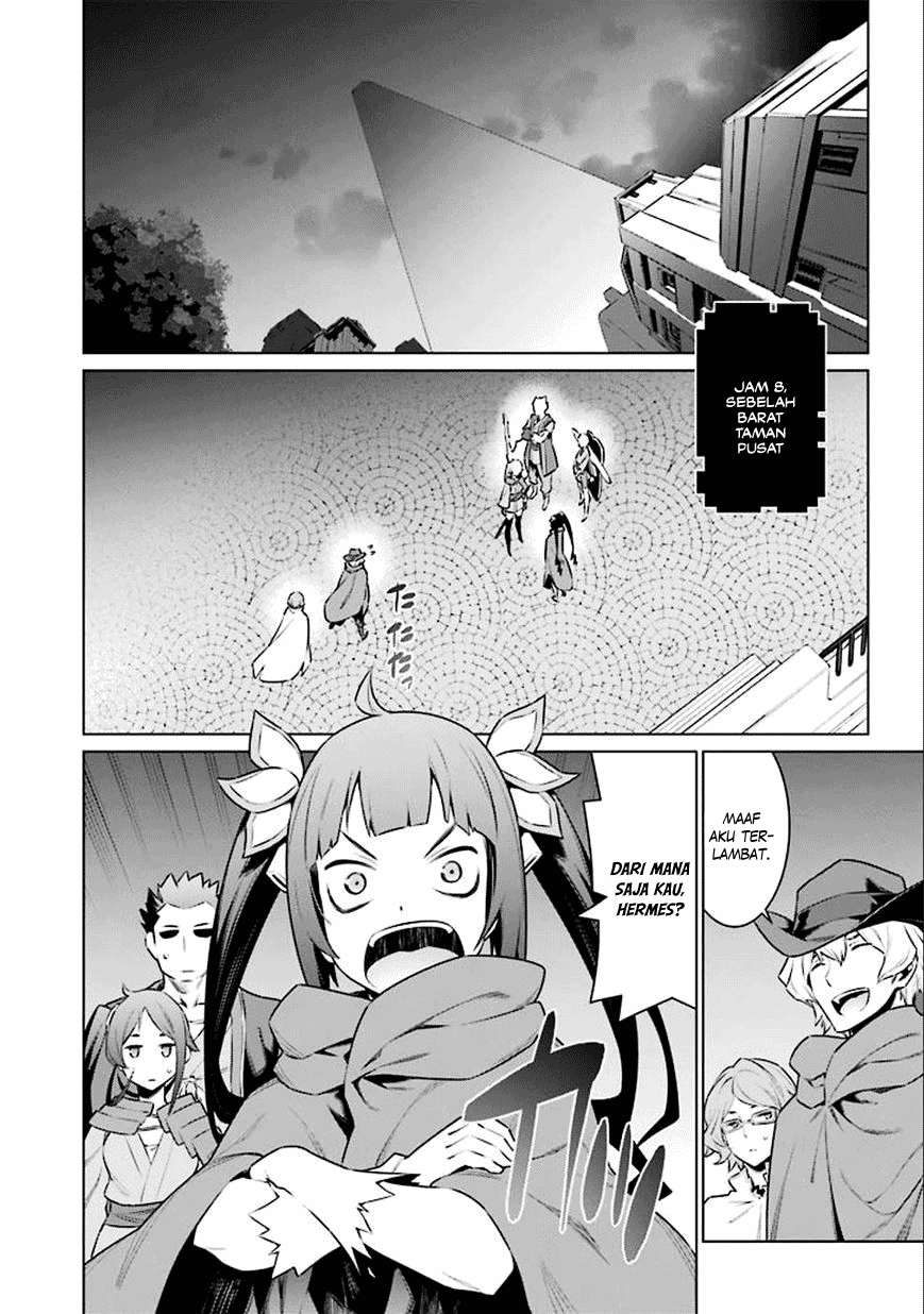 Dungeon ni Deai o Motomeru no wa Machigatte Iru Darou ka Chapter 63