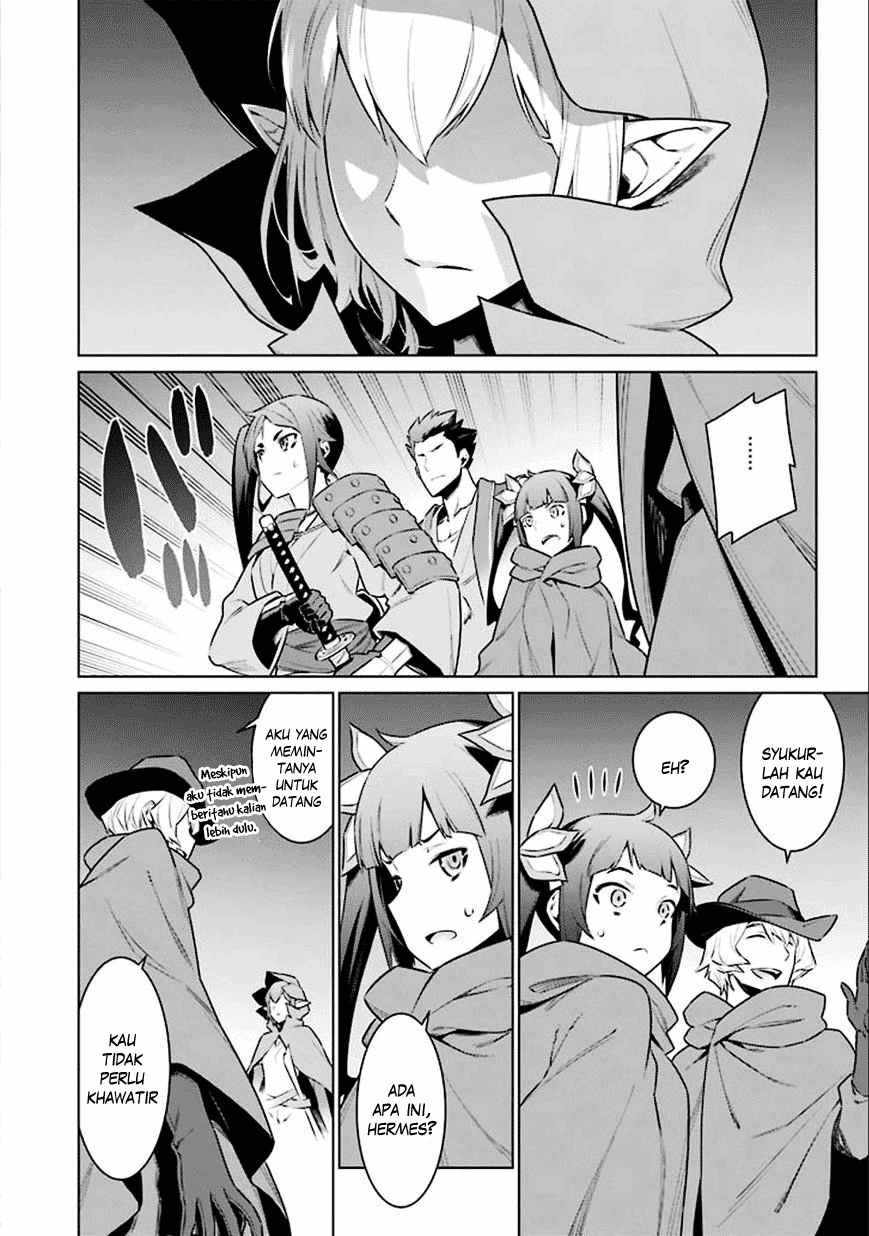 Dungeon ni Deai o Motomeru no wa Machigatte Iru Darou ka Chapter 63