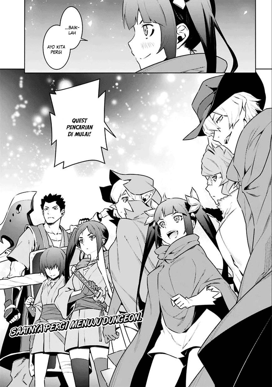 Dungeon ni Deai o Motomeru no wa Machigatte Iru Darou ka Chapter 63