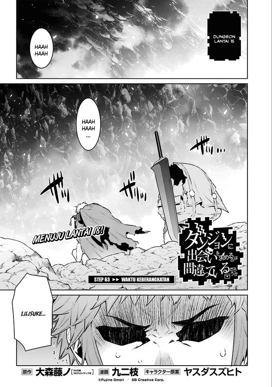 Dungeon ni Deai o Motomeru no wa Machigatte Iru Darou ka Chapter 63