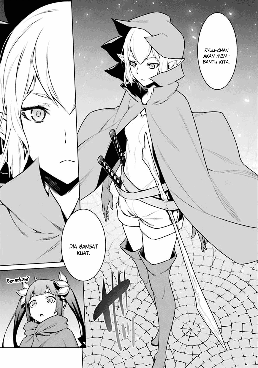 Dungeon ni Deai o Motomeru no wa Machigatte Iru Darou ka Chapter 63