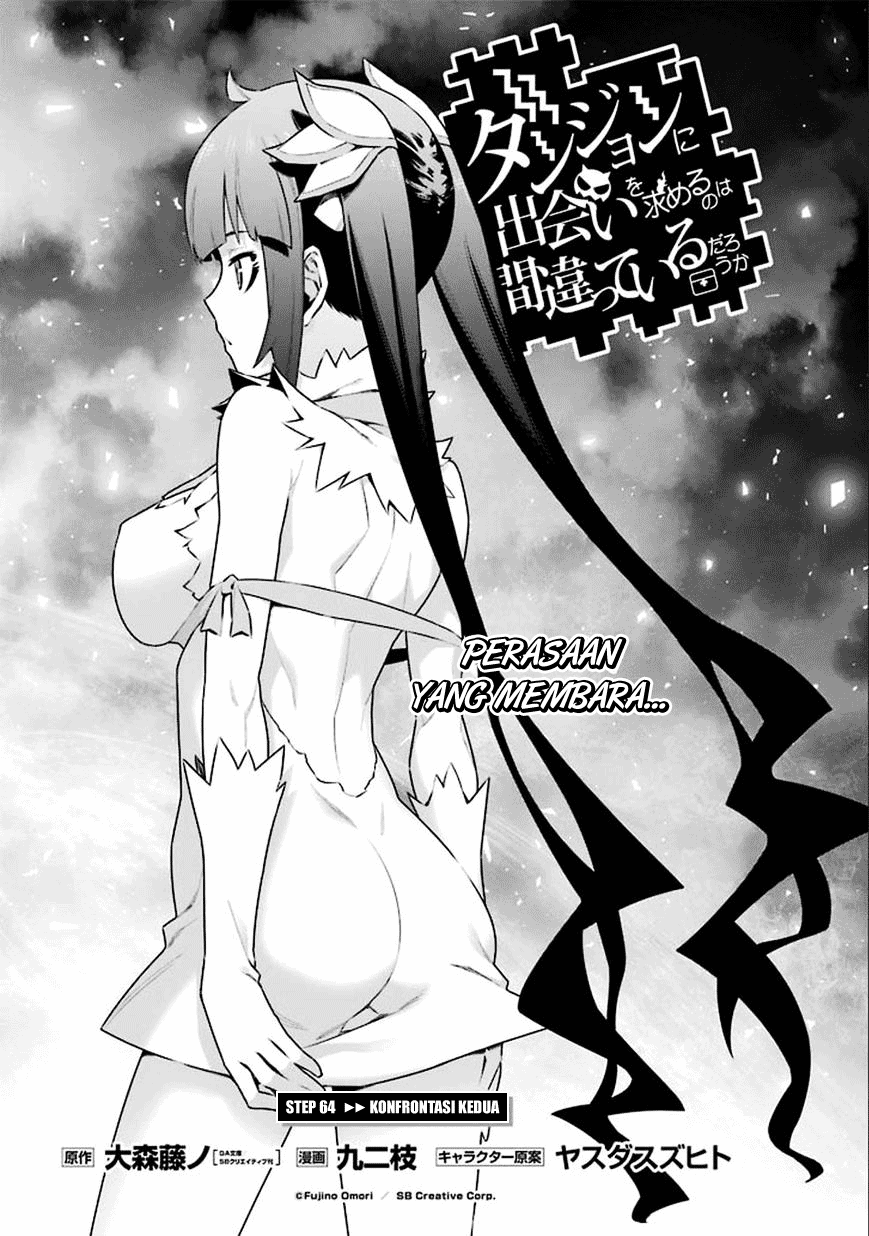 Dungeon ni Deai o Motomeru no wa Machigatte Iru Darou ka Chapter 64