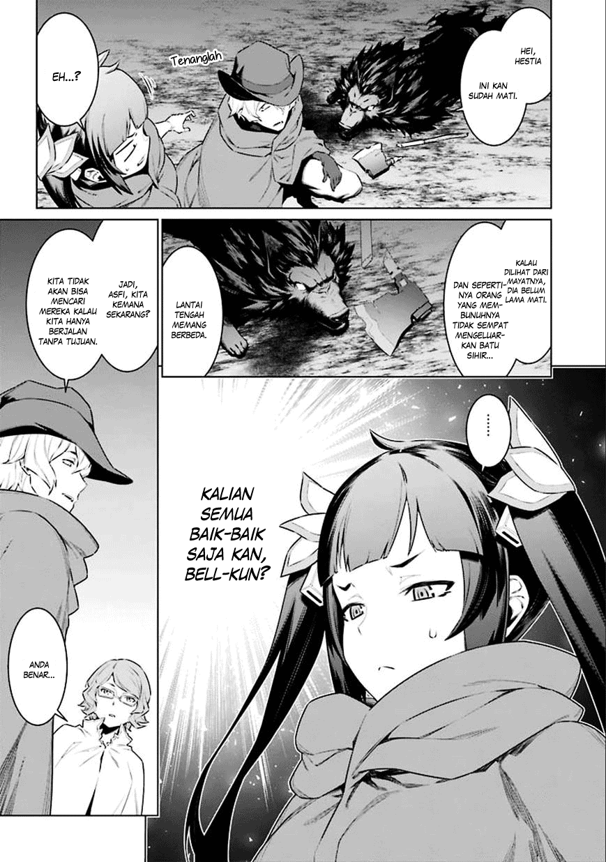 Dungeon ni Deai o Motomeru no wa Machigatte Iru Darou ka Chapter 64