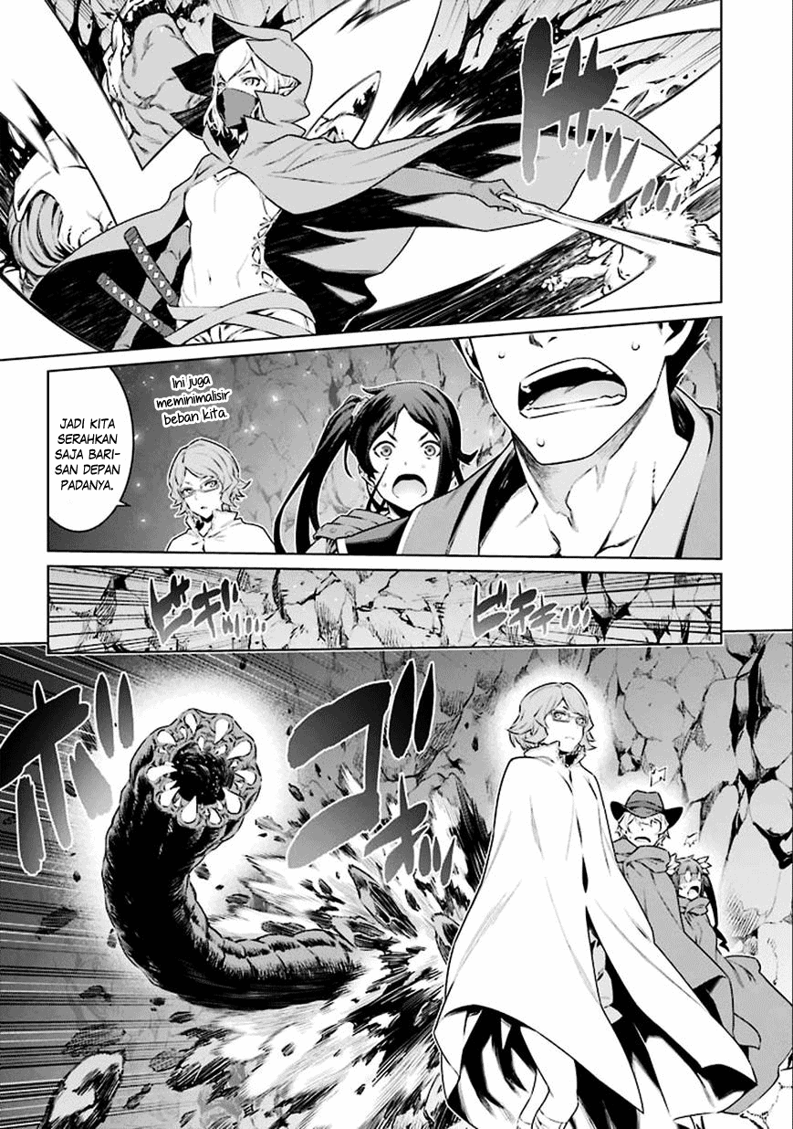 Dungeon ni Deai o Motomeru no wa Machigatte Iru Darou ka Chapter 64