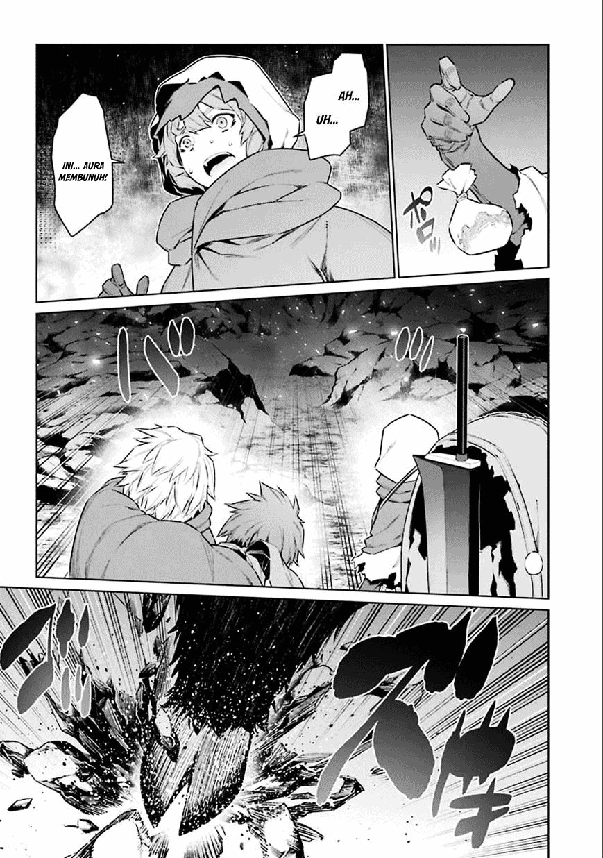 Dungeon ni Deai o Motomeru no wa Machigatte Iru Darou ka Chapter 64