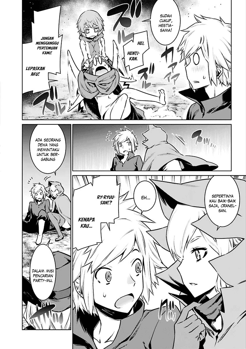 Dungeon ni Deai o Motomeru no wa Machigatte Iru Darou ka Chapter 69