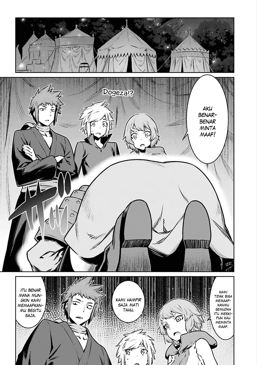 Dungeon ni Deai o Motomeru no wa Machigatte Iru Darou ka Chapter 69