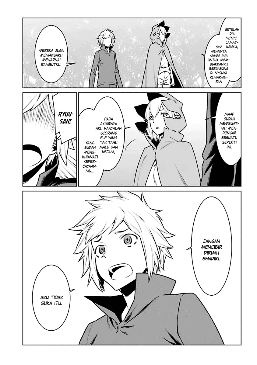 Dungeon ni Deai o Motomeru no wa Machigatte Iru Darou ka Chapter 72