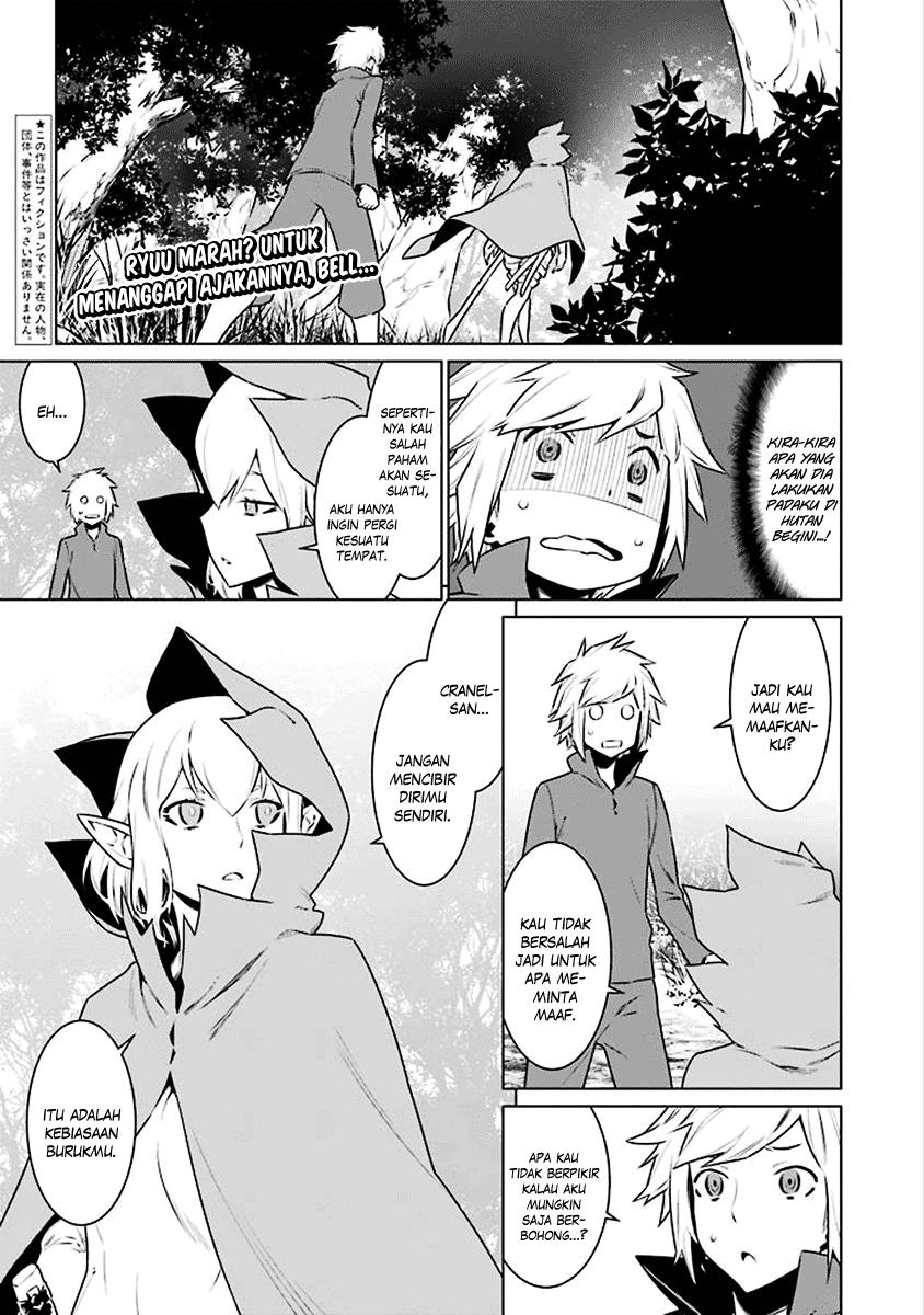 Dungeon ni Deai o Motomeru no wa Machigatte Iru Darou ka Chapter 72