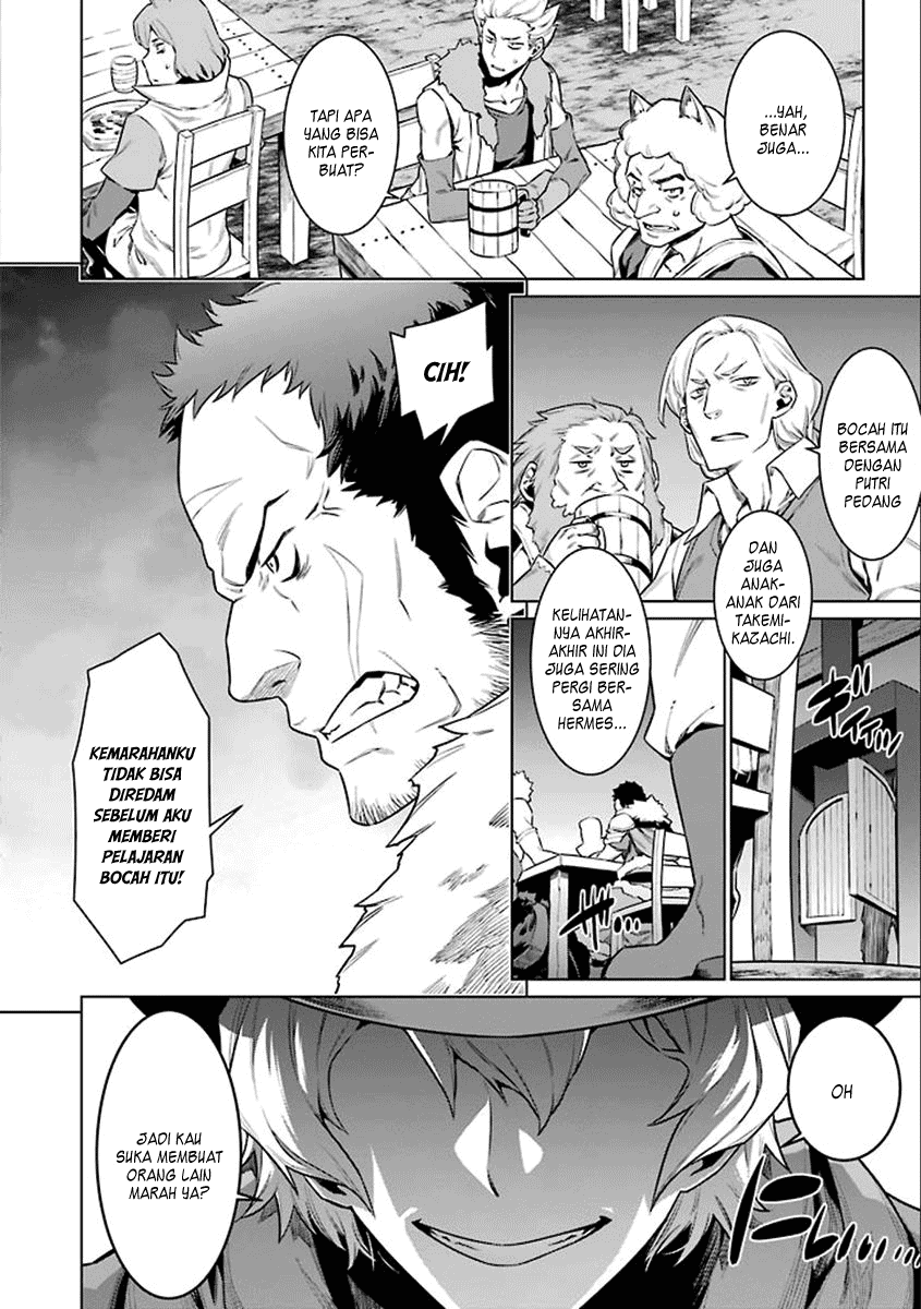 Dungeon ni Deai o Motomeru no wa Machigatte Iru Darou ka Chapter 73