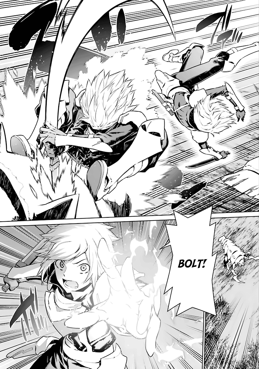 Dungeon ni Deai o Motomeru no wa Machigatte Iru Darou ka Chapter 74