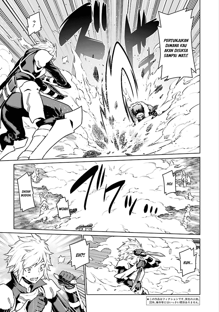 Dungeon ni Deai o Motomeru no wa Machigatte Iru Darou ka Chapter 75