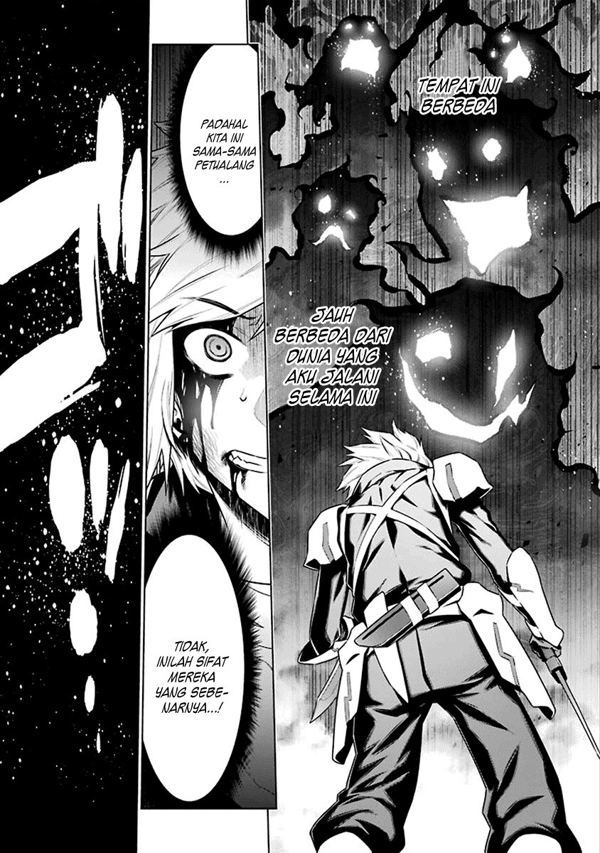 Dungeon ni Deai o Motomeru no wa Machigatte Iru Darou ka Chapter 75