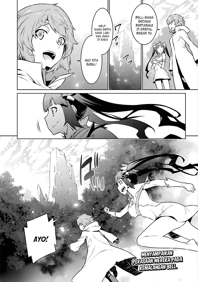 Dungeon ni Deai o Motomeru no wa Machigatte Iru Darou ka Chapter 75