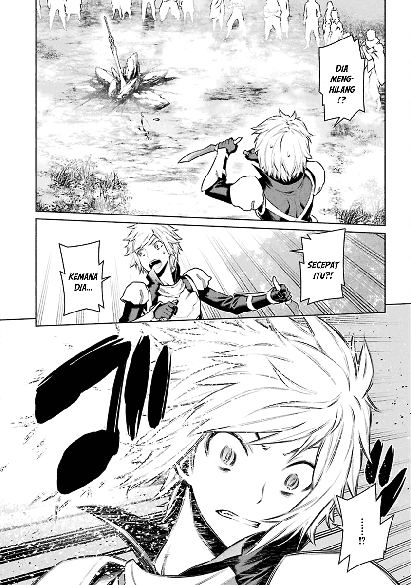 Dungeon ni Deai o Motomeru no wa Machigatte Iru Darou ka Chapter 75