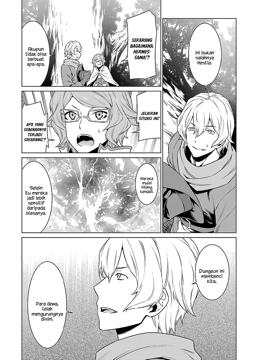 Dungeon ni Deai o Motomeru no wa Machigatte Iru Darou ka Chapter 77