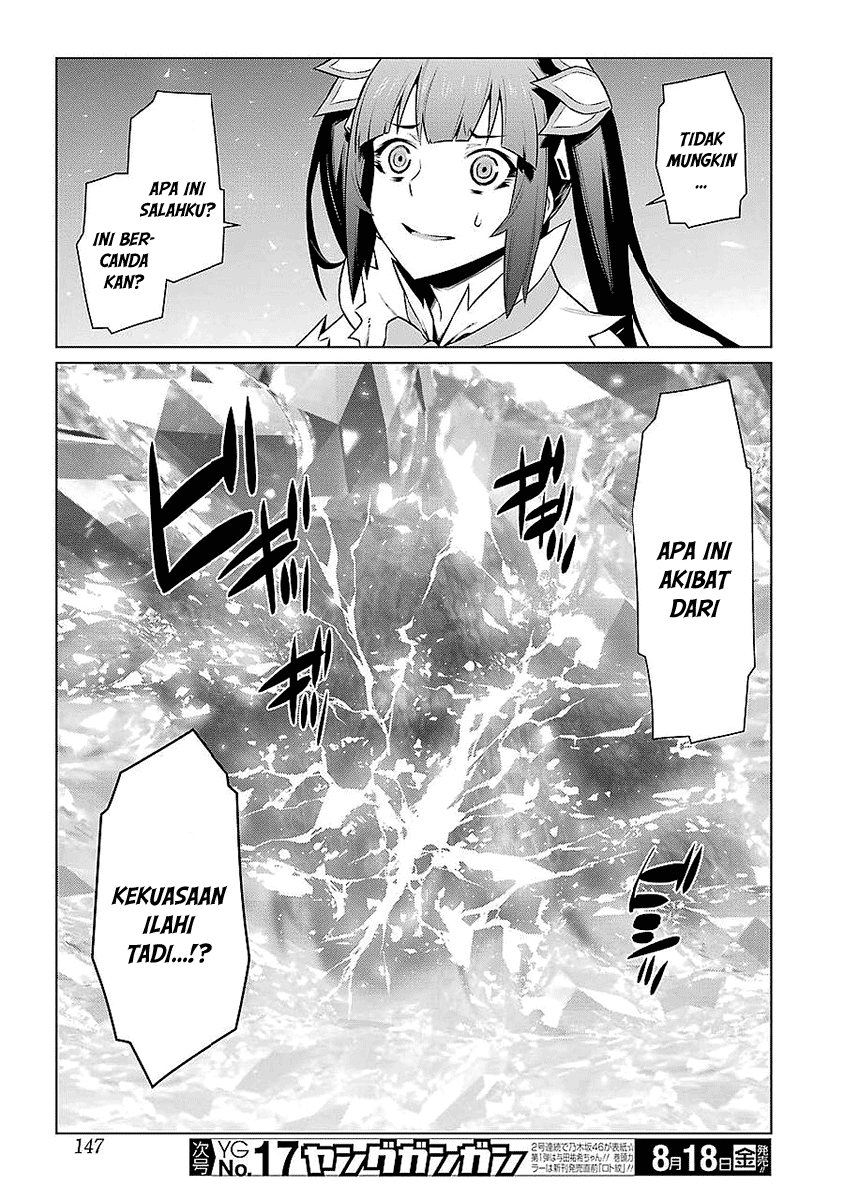 Dungeon ni Deai o Motomeru no wa Machigatte Iru Darou ka Chapter 77