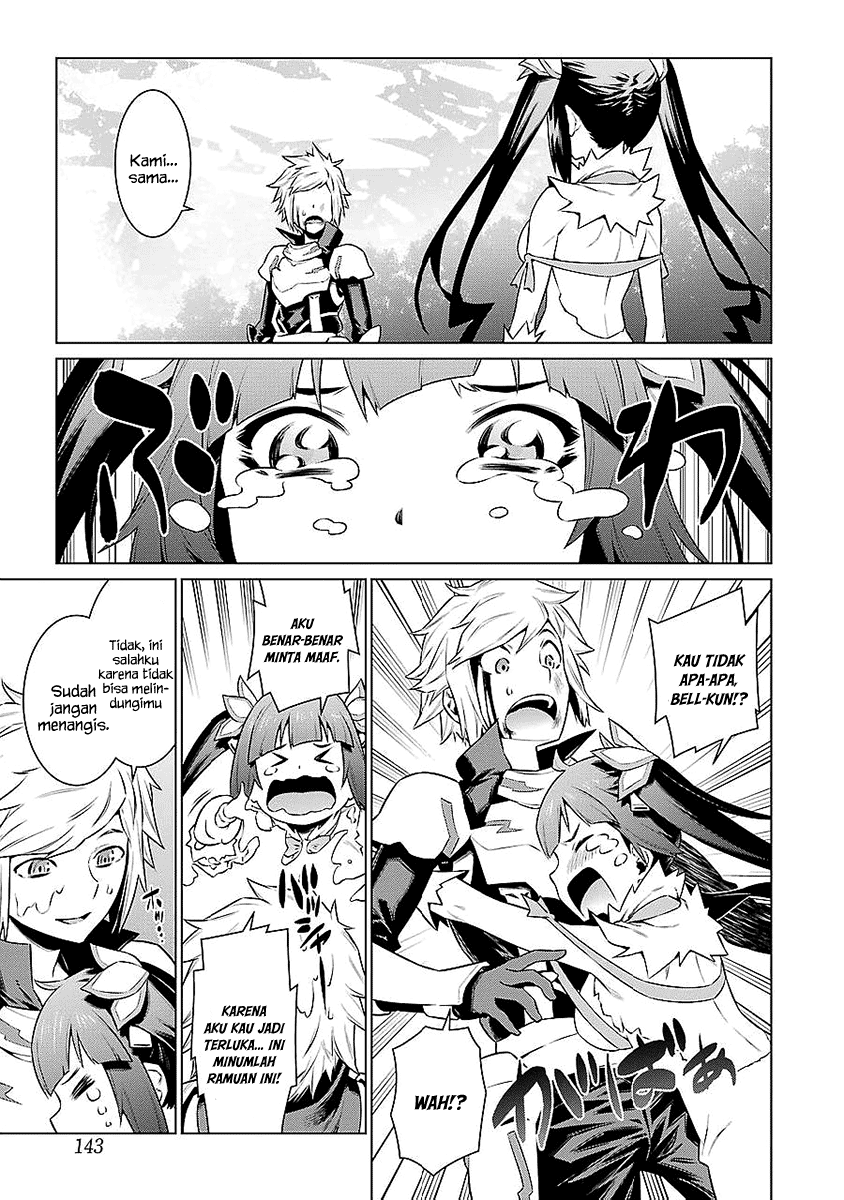 Dungeon ni Deai o Motomeru no wa Machigatte Iru Darou ka Chapter 77