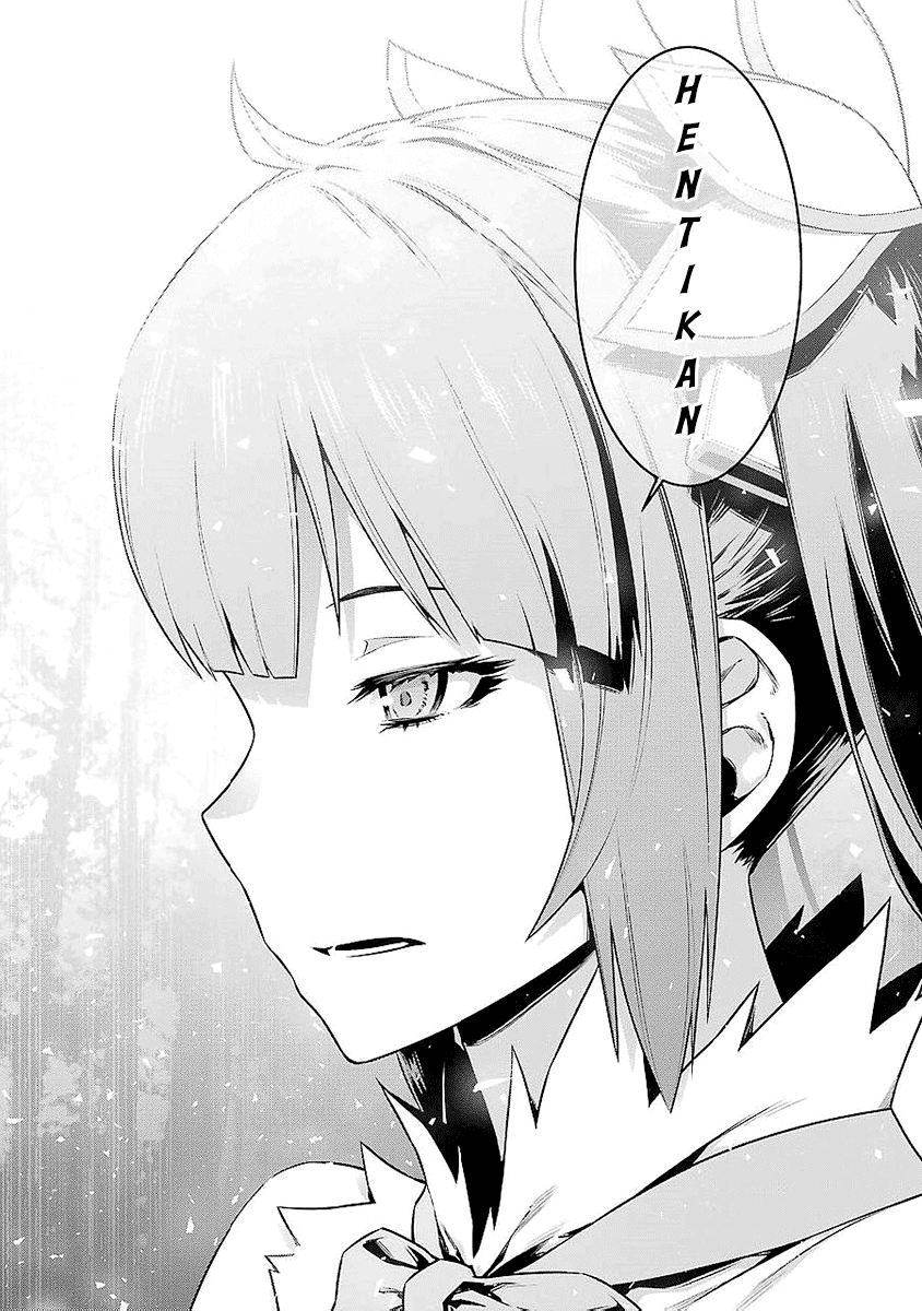 Dungeon ni Deai o Motomeru no wa Machigatte Iru Darou ka Chapter 77